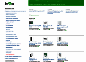 Smartec-security.ru thumbnail Smartec-security.ru thumbnail