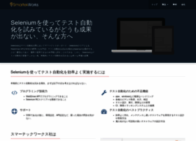 Smartekworks.com thumbnail
