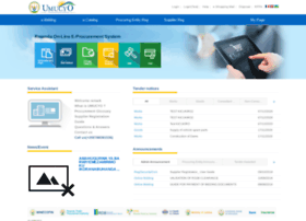 Smartewp.minecofin.gov.rw thumbnail