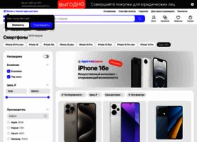 Smartfon-v-msk-cena.ru thumbnail