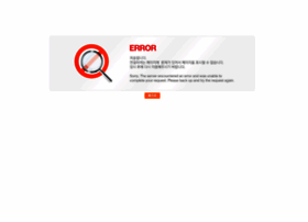 Smartgroupware.com thumbnail