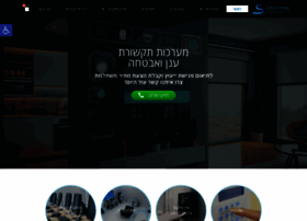 Smartimg.co.il thumbnail