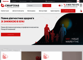 Smartlab.com.ua thumbnail Smartlab.com.ua thumbnail