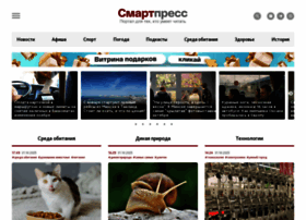 Smartpress.by thumbnail