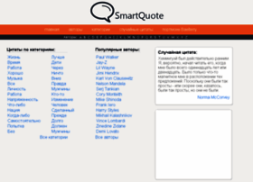 Smartquote.ru thumbnail