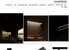 Smartsense.ir thumbnail