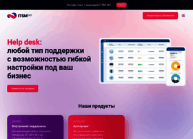 Smartsourcing.ru thumbnail