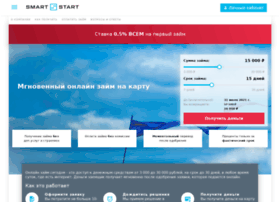 Smartstart24.ru thumbnail Smartstart24.ru thumbnail