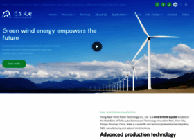 Smartwindturbine.com thumbnail