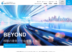 Smauto.co.jp thumbnail Smauto.co.jp thumbnail