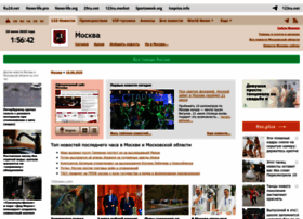 Smi24.net thumbnail