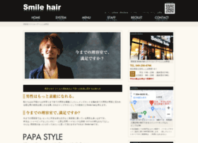 Smile Hair Net At Wi 理容室スマイルヘアーふじみ野店 富士見市ふじみ野 Smile Hair Net At Wi 理容室スマイルヘアーふじみ野店 富士見市ふじみ野