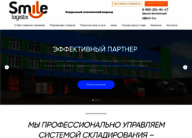 Smile-logistix.ru thumbnail