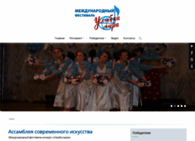 Smilefest.ru thumbnail Smilefest.ru thumbnail