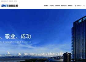 Smit.com.cn thumbnail