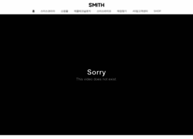 Smithkorea.co.kr thumbnail