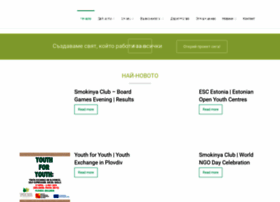 Smokinya.com thumbnail