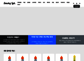 Smokylab.kr thumbnail