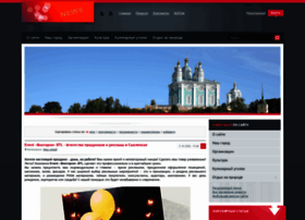 Smolshopmarket.ru thumbnail Smolshopmarket.ru thumbnail