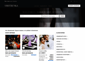 Smotrenkaspb.ru thumbnail