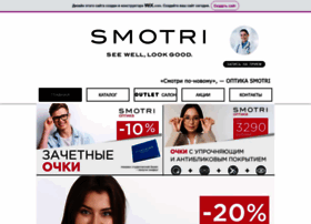 Smotri-optic.ru thumbnail