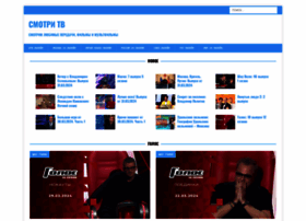 Smotri-tv.ru thumbnail