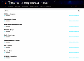 Sms-gorod.ru thumbnail