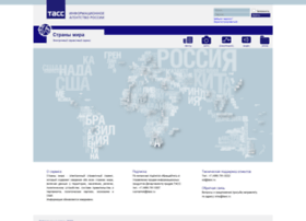 Sms-tass.ru thumbnail