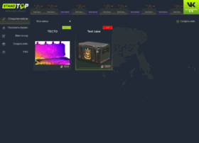 Smsinbox.pl thumbnail Smsinbox.pl thumbnail