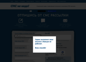 Smsnenado.ru thumbnail