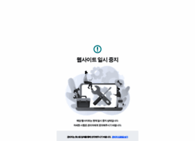 Smsportal.co.kr thumbnail