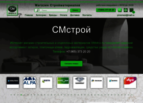 Smstroi.ru thumbnail