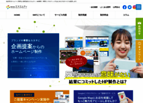 Smt-net.co.jp thumbnail