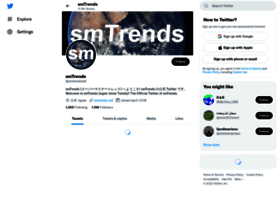 Smtrends.net thumbnail Smtrends.net thumbnail