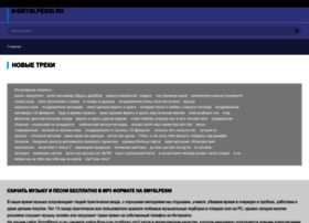 Smyslpesni.ru thumbnail