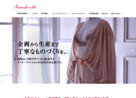 Smzk.co.jp thumbnail