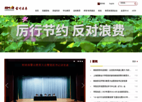 Snai.edu thumbnail