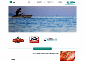 Snapiryam.co.il thumbnail