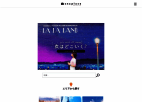 Snaplace.jp thumbnail Snaplace.jp thumbnail