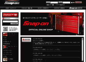 Snaponshop.jp thumbnail