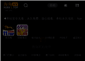 Snaptasti.cc thumbnail