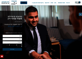 Snb.co.il thumbnail