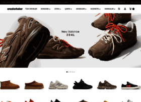 Sneakerbaker.com thumbnail