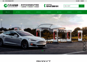 Sngjzb.cn thumbnail