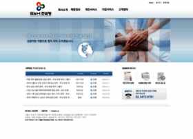 Snhc.co.kr thumbnail