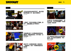 Snookay.com thumbnail