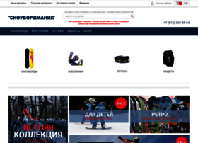 Snowboardmania.ru thumbnail
