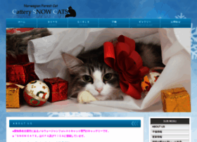Snowcats.jp thumbnail