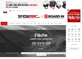 Snowmac.co.kr thumbnail Snowmac.co.kr thumbnail