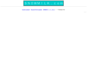 Snowmilk.com thumbnail